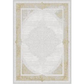 Kreasyon Halı A0229 160x230 cm Nar Krem Oda Halısı