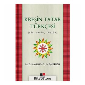 Kreşin Tatar Türkçesi - Ercan Alkaya , Zoya Kirillova