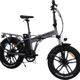 Kron Elektron Zuma Nardo Gri 20 Jant Katlanabilir 36 V 350 W Elektrikli Bisiklet