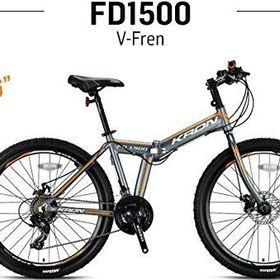 Kron FD 1500 Katlanır Bisiklet