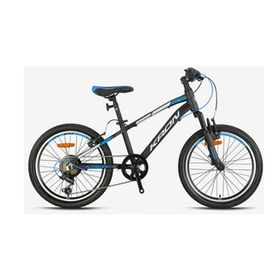 Kron KRN25-031 XC 75 20 Jant 7 Vites V Fren Alüminyum Full Shimano Mat Siyah Gri Mor Çocuk Bisikleti