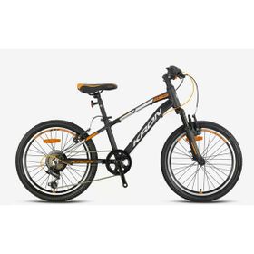 Kron XC 75 20 Jant 7 Vites V Fren Shimano Sistem Alüminyum Mat Siyah-Gri Neon Turuncu Çocuk Bisikleti