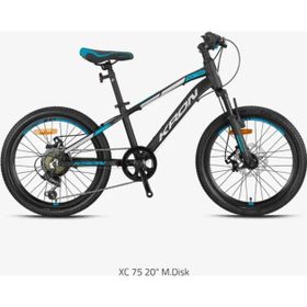 Kron XC 75 20 Jant M.Disk Fren Çocuk Dağ Bisikleti