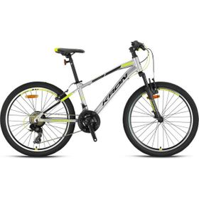 Kron Xc 75 V Fren 24 Jant Alüminyum Shimano Bej Yeşil Gri Bisiklet
