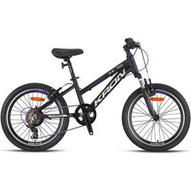 Kron XC75 20 Jant 7 Vites 28 cm V Fren Mat Siyah Mor Gri Çocuk Bisikleti