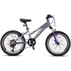 Kron XC75 Lady 20 Jant Mat Siyah Mor Beyaz Antrasit Gri Erkek Çocuk Bisikleti