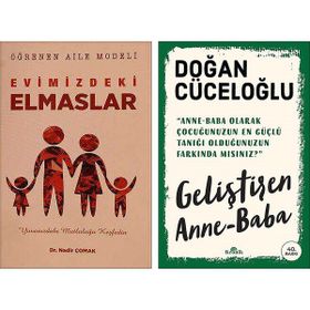 Kronik Kitap Geliştiren Anne Baba 2 Kitap Evimizdeki Elmaslar