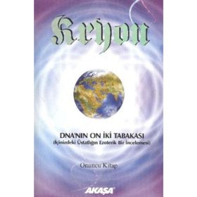 Kryon 10 DNA’nın 12 Tabakası - Lee Carroll