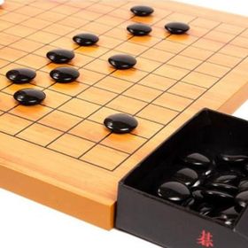 KS Board Games Go Turnuva 6 Yaş Üstü 2 Kişilik Kutu Oyunu