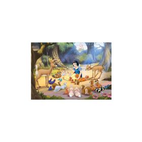 KS Disney Princess 50 Parça Çocuk Puzzle