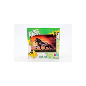 KS Games 100 Parça Animal Planet Black Beauty Puzzle