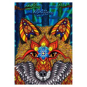 KS Games 1500 Parça Electric Forest Puzzle
