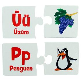 KS Games 153.P.PUZL.005.1806 Alfabe Öğreniyorum Puzzle