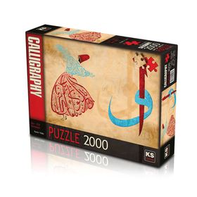 KS Games 2000 Parça Vav-Elif-Semazen Puzzle