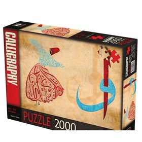 KS Games 2000 Parça Vav-Elif-Semazen Puzzle