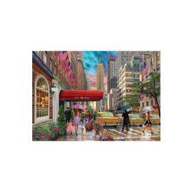 KS Games 22014 1500 Parça Fifty Avenue Nyc Puzzle