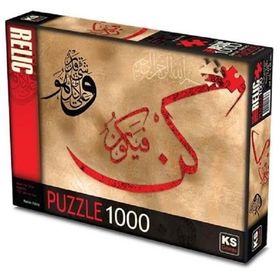 Ks Games Allah Herşeye Kadirdir 1000 Parça Puzzle