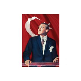KS Games Bayrak Ve Atatürk 1000 Parça Puzzle