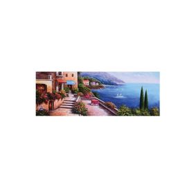 Ks Games Break Time 1000 Parça Panoramik Puzzle