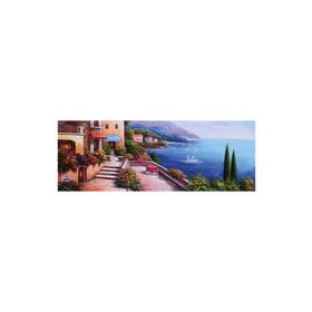 Ks Games Break Time Jin Park 1000 Parça Puzzle