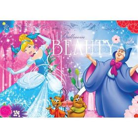 KS Games CRL113 Cindirella 200 Parça Puzzle
