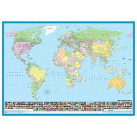 KS Games Dünya Siyasi Haritası 200 Parça Puzzle