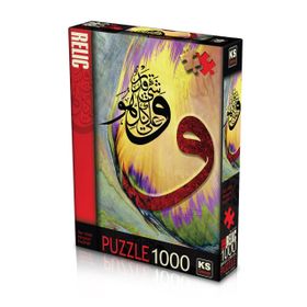 Ks Games Games Vav 1000 Parça Puzzle
