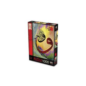 Ks Games Games Vav 1000 Parça Puzzle