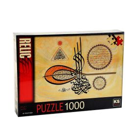 Ks Games Hilye-İ Şerif 11228 1000 Parça Puzzle