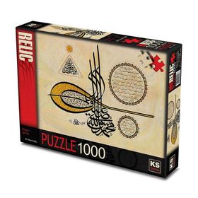 Ks Games Hilye-İ Şerif 11228 1000 Parça Puzzle