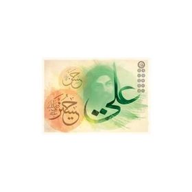 Ks Games On Dört Masum 11496 1000 Parça Puzzle