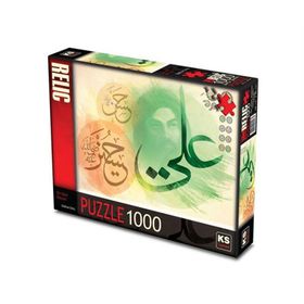 Ks Games On Dört Masum 11496 1000 Parça Puzzle