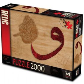 KS Games Vav 2 Allah Herşeye Kadirdir 2000 Parça Puzzle