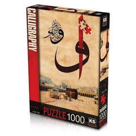 KS Games Vav-Kabe 1000 Parça Puzzle