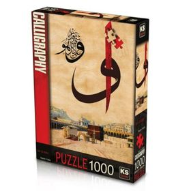 KS Games Vav-Kabe 1000 Parça Puzzle