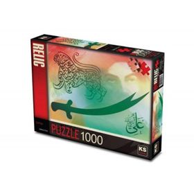 Ks Games Zülfikâr 1000 Parça Puzzle