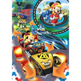 KS MCH709 50 Parça Mickey Mouse Puzzle