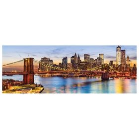 Ks Oyuncak KS Panoramik Sunset 1000 Parça Puzzle