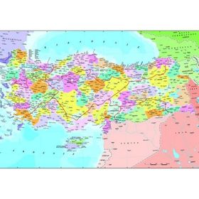 KS Puzzle 11331 Türkiye Haritası 200 Parça Puzzle