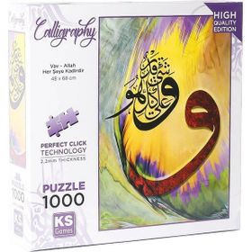 KS Puzzle 20732 DAV Allah Her Şeye Kadirdir 1000 Parça Puzzle