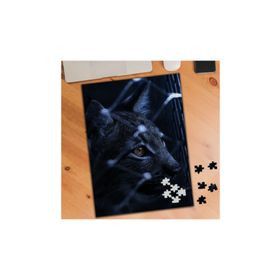 KS000943 Barınakta Yabani Vahşi Hayvan 240 Parça Puzzle Yapboz