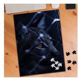 KS000943 Barınakta Yabani Vahşi Hayvan 240 Parça Puzzle Yapboz