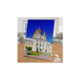 KS699468 Görkemli Kilise Mimari Yapı 240 Parça Puzzle Yapboz