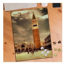 KS699473 Kilise İbadethane Mimari Yapı 240 Parça Puzzle Yapboz