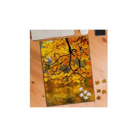 KS70098 Sonbaharda Sararmış Yapraklar 240 Parça Puzzle Yapboz