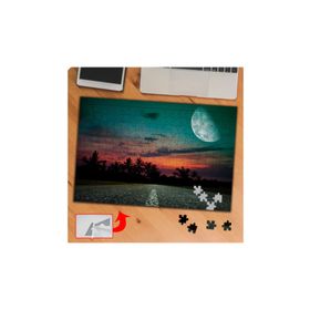 KS70149 Gün Batımında Ay Manzarası 240 Parça Puzzle Yapboz