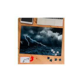 KS70210 Fırtınalı Denizde Şimşekler 240 Parça Puzzle Yapboz