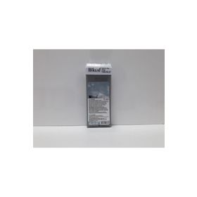 Kuaf Silver 100 ml Kartuş Ağda