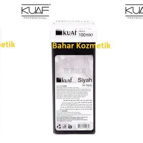 Kuaf Siyah 3x100 ml Kartuş Ağda
