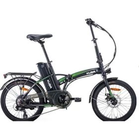 Kuba Speedlight Pro Siyah Elektrikli Bisiklet